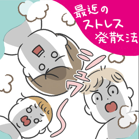 title_vol20