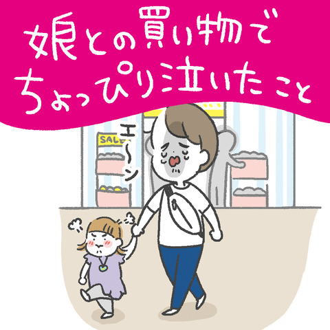 title_vol36