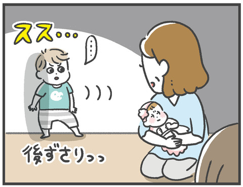 210923_産後初対面06