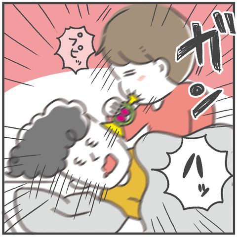 2231030_ラッパガン03