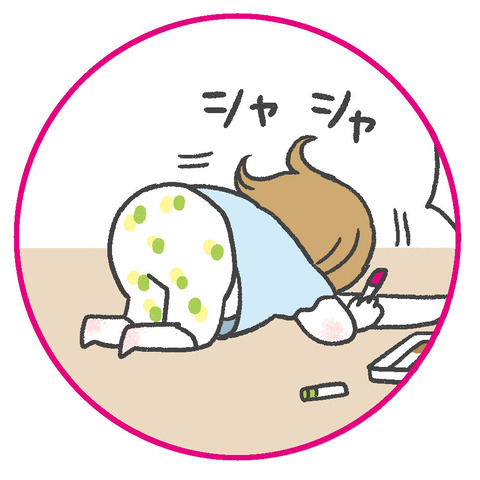 240818_大御所サイン08