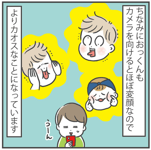 221223_女子ポーズ06