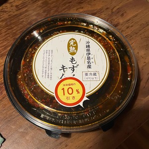 もずくキムチ