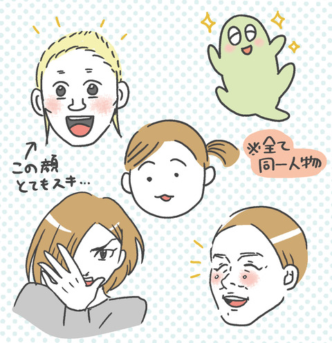 200313_ブックレビューも〜さん