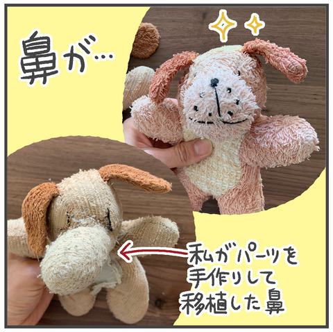230717_Wわんさん01_07