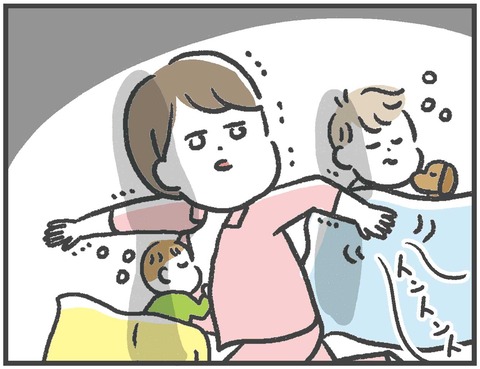 211025_ワンオペ寝かしつけ05