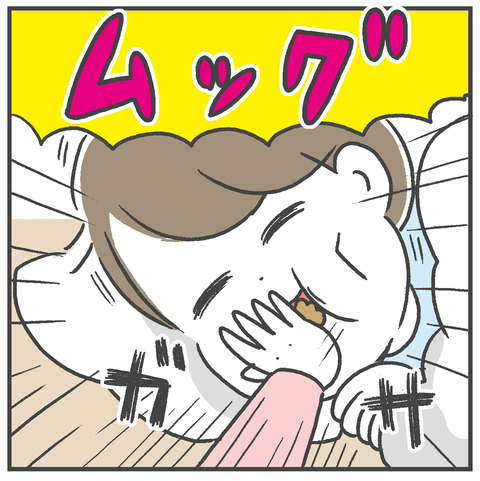 230117_胃腸炎03_05
