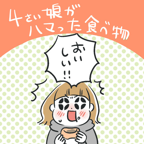 title_vol58