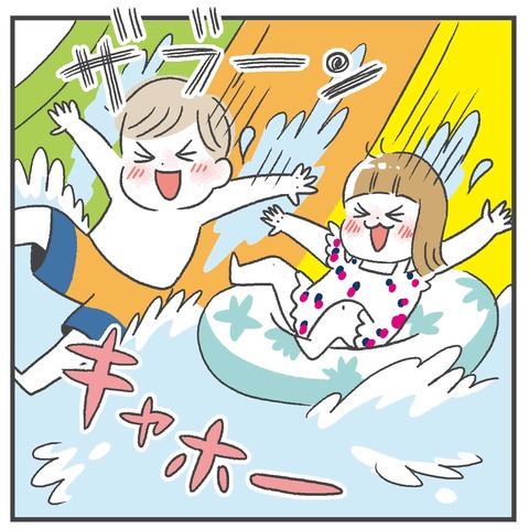 250802_大人水着問題05