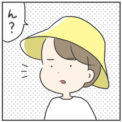 230605_カラスに襲われた02