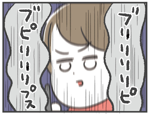 211123笑った03