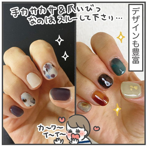 221205_今年買ってよかったもの01_04