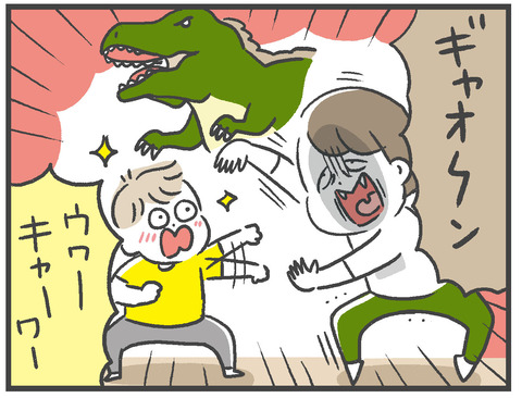 201009_恐竜ごっこ02