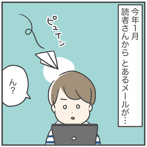230717_Wわんさん01_02