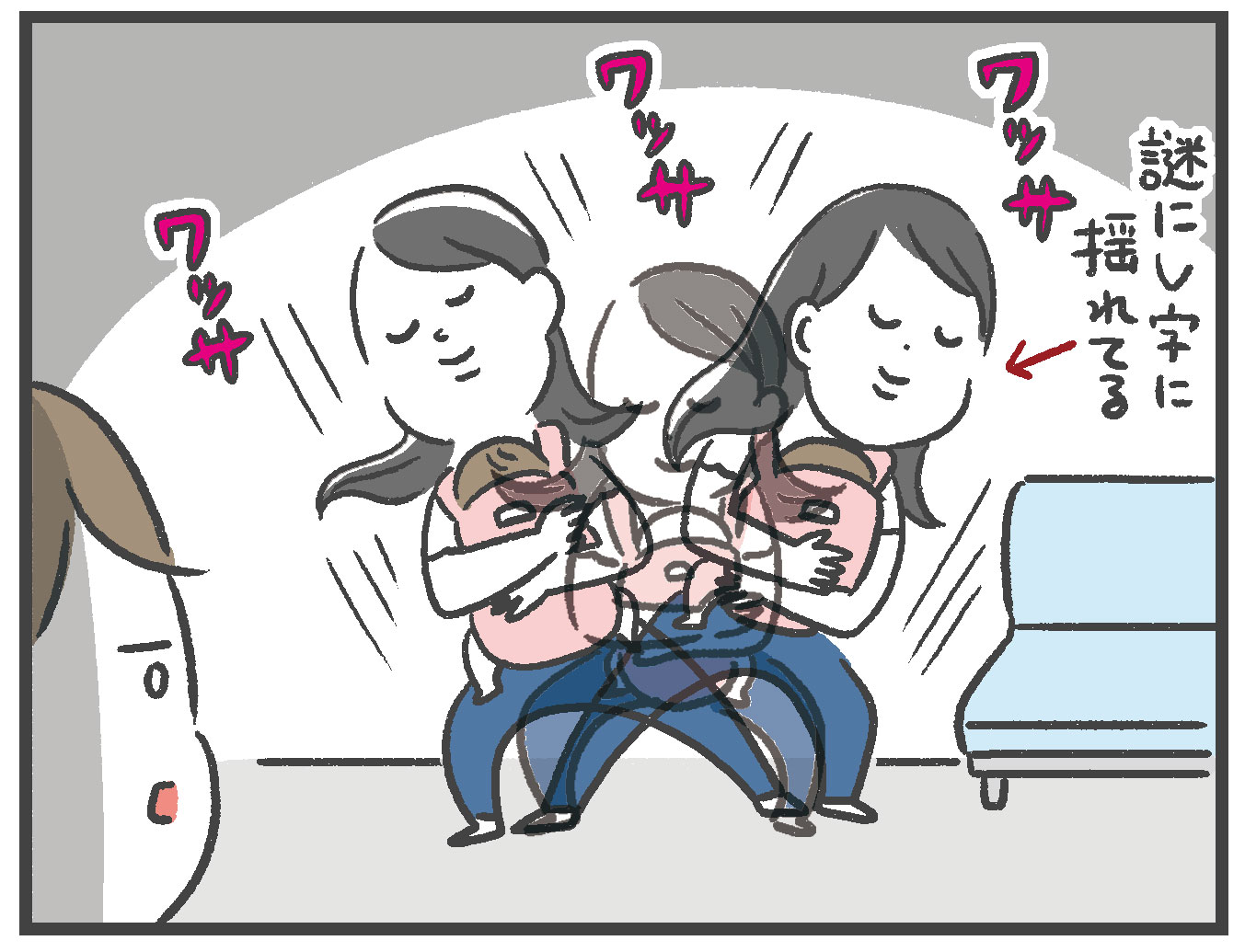 ママ友と仲良くなったきっかけ あきばさやかの人生ケアレスミス Powered By ライブドアブログ ママ友と仲良くなったきっかけ あきばさやかの人生ケアレスミス Powered By ライブドアブログ