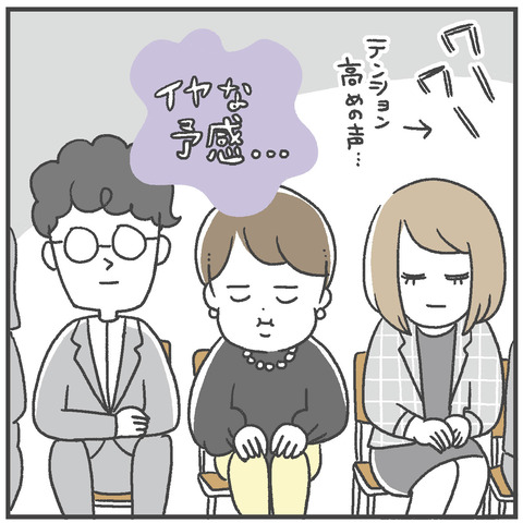 250316_卒園式02_03