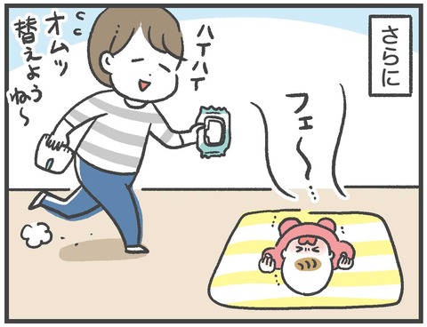 211220_兄妹の違い03