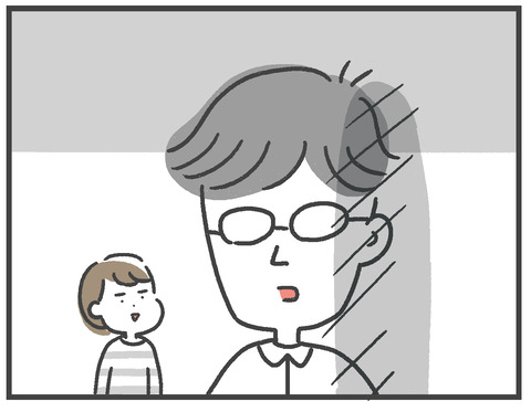 200526_夫のヘアカット04