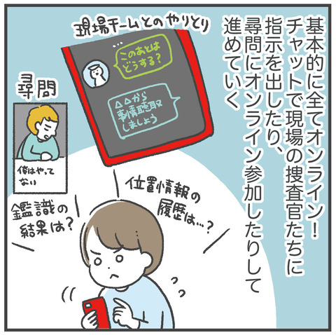 240212_おすすめゲーム02_02