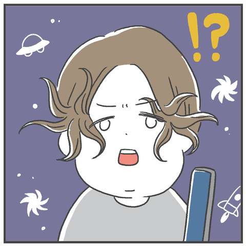 240514_立ち上げ前髪05