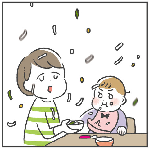 230203_うどんインザエアー04