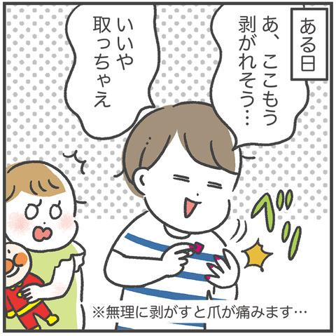 vol26_02