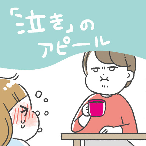title_vol41
