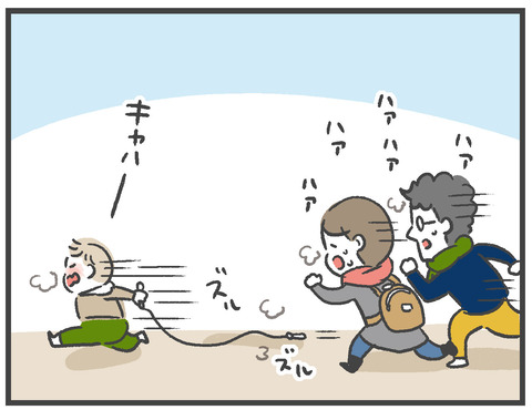 210101あけましておめでとう04