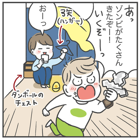 230105_新しい晩酌スタイル08