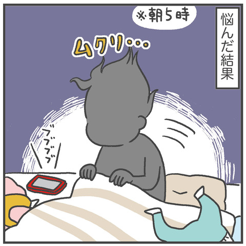 231105_七五三01_05