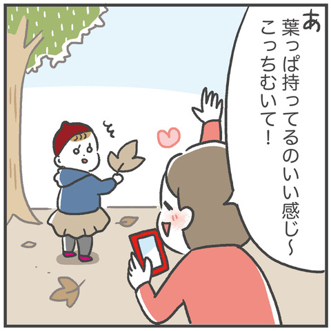 221223_女子ポーズ02
