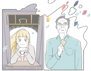 スクリーンショット 2025-01-27 6.03.33