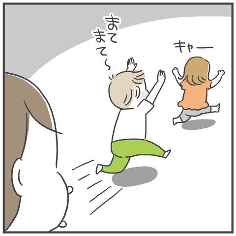 240607_おっくんありがとう05