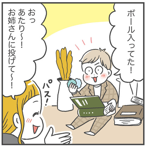 231108_七五三02_06