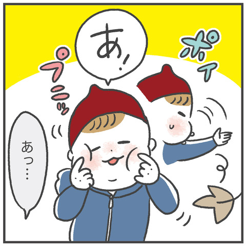 221223_女子ポーズ03