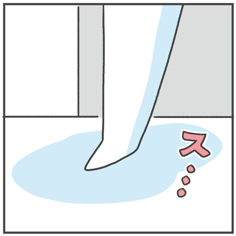 231013_あかすり2_06