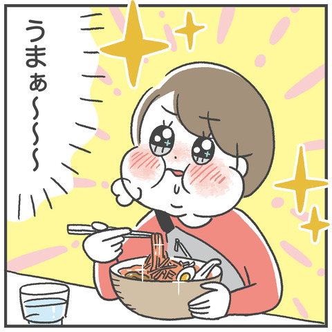 231214_母休み02_07