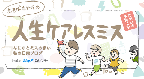 header_sp