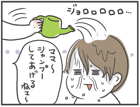 210123ありがとう強盗02