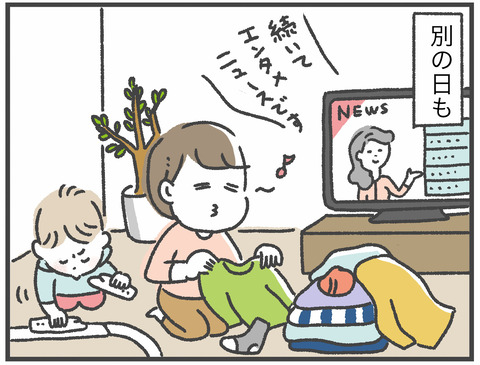 201212_NiziU05