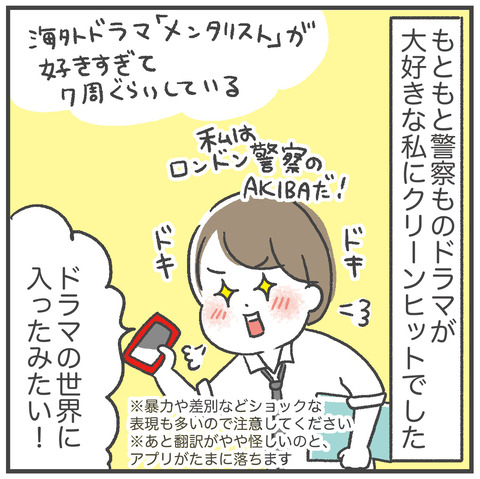 240212_おすすめゲーム02_05