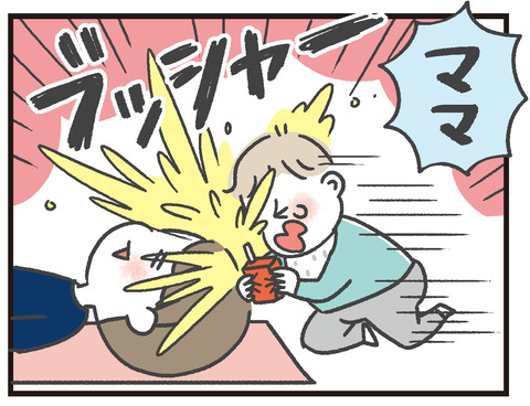 200412_オンラインヨガ06
