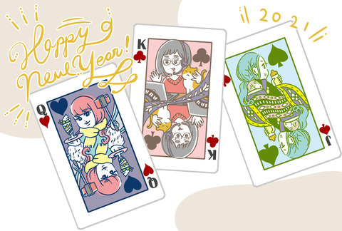 2020-仕事用年賀状-2-2