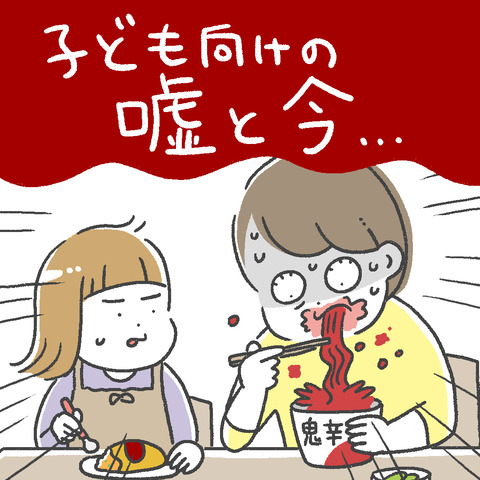 title_vol45