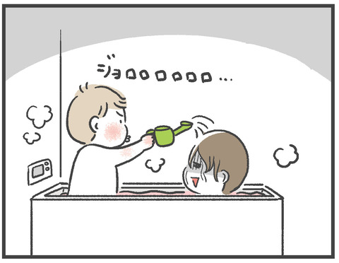 210123ありがとう強盗03