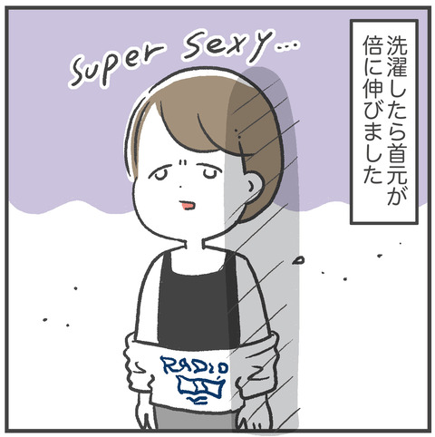 220825_Tシャツ襟ぐりグッバイ07