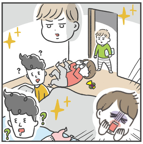 2231030_ラッパガン04