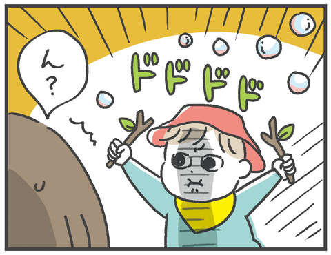 200513_本体を狙え03