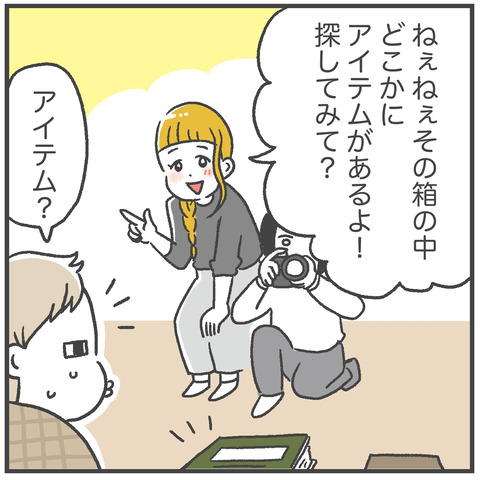231108_七五三02_04