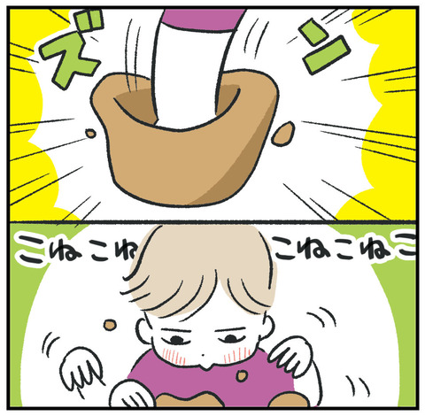 260225_縄文土器02_02
